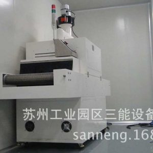 隧道式uv固化機(jī)_點(diǎn)膠uv固化機(jī)、隧道式uv固化機(jī)、uv光