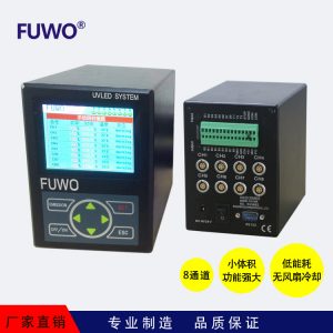 光固化機_8uvled光固化機led點光源固化設(shè)備fuv-6br-w