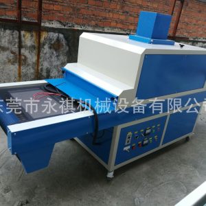 紫外線uv固化機(jī)_:600*紫外線uv固化機(jī)、紫外光uv機(jī)、光固爐