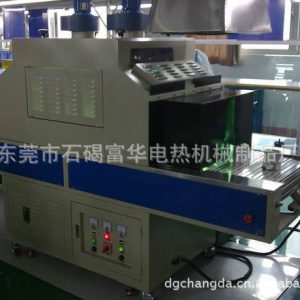 烘干隧道爐_專(zhuān)業(yè)生產(chǎn)供應(yīng)絲印紅外線隧道爐東莞紅外線隧道爐