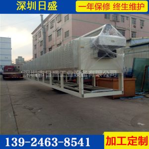 高溫隧道爐_廠家定制銷售米900度高溫隧道爐含水歡迎訂購可定制