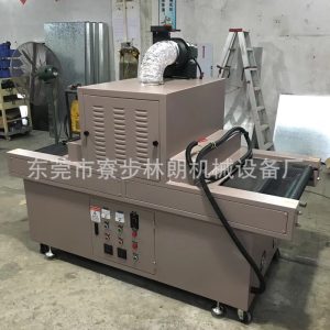 光固化機_uv光固化機uv機立式uv機uv油墨油漆光油光固化