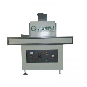 固化爐_紫外線uv膠水固化機(jī)設(shè)備uv固化爐led隧道支持定制