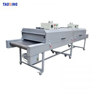 紅外線烤爐_高溫隧道爐小型烘干熱風(fēng)單級(jí)式固化爐可定制直銷