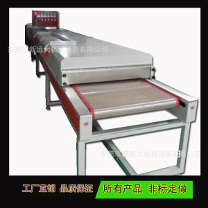 高溫隧道爐_鐵氟龍帶軟線路板干燥爐線路板專用高溫隧道爐熱風(fēng)智能恒溫