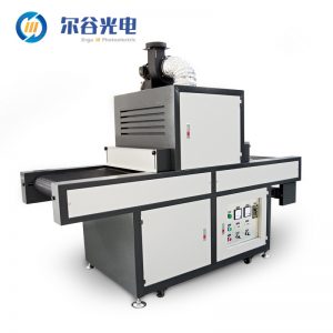 光固化機(jī)_廠家光uv固化機(jī)uv油墨固化設(shè)備uv隧道爐6kw