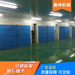 熱風循環(huán)隧道爐_廠家直銷高品質uv隧道爐高溫紅外線隧道爐熱風循環(huán)供應