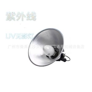 光固化燈管_無影燈無影膠固化燈uv紫外線燈光固化無影膠烘烤箱首飾