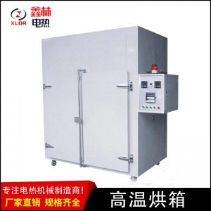 電熱鼓風(fēng)干燥箱_高溫恒溫鼓風(fēng)干燥箱烘箱小型工業(yè)烤箱熱風(fēng)循環(huán)