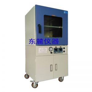 真空干燥箱_易氧化物品干燥箱工業(yè)專用真空干燥箱化學專用真空