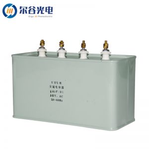 光固化uv固化燈_bltuv紫外線上光機(jī)電容器光固化uv固化燈管用交流uv