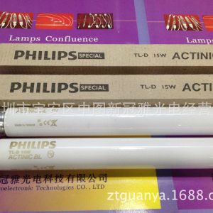 誘蚊燈管_tl-d15wbl復(fù)印機(jī)曬圖機(jī)曬版燈uv固化燈管誘蚊燈管