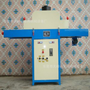 東莞機械_東莞東尚機械廠專業(yè)生產(chǎn)UV光固機油墨光固機