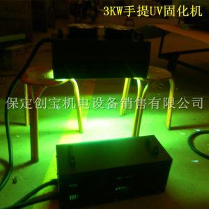 uv固化燈_3kw大理石瓷磚背景墻紫外線uv固化燈快干光固化機uv燈批發(fā)