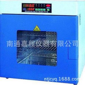 電熱鼓風(fēng)干燥箱_電熱恒溫鼓風(fēng)干燥箱DHG-9240A高溫烘箱工業(yè)烤箱