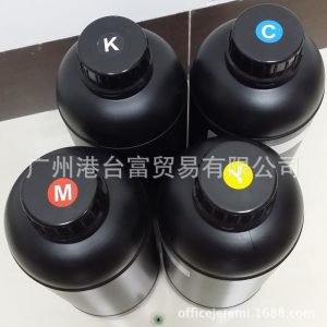 平板機(jī)墨水_uv墨水led燈固化uv墨水uv平板機(jī)uv臺灣uv