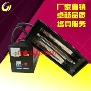 紫外線光固化機(jī)_廠家手提uv膠水固化機(jī)uv光固化機(jī)小型2000w