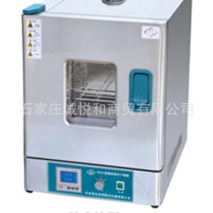 工業(yè)烤箱_供應(yīng)工業(yè)烤箱塑料輔助設(shè)備烤箱大型高溫烘箱實驗室定制