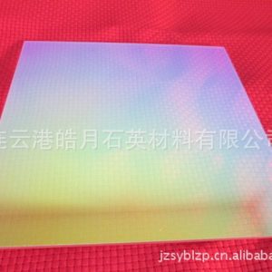 石英玻璃片_鍍膜石英玻璃片透紫外反紅外光學(xué)性好