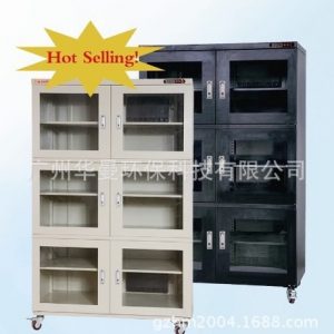 電子干燥箱_單反ic防靜電防潮柜工業(yè)自動(dòng)防潮箱除濕柜電子恒濕