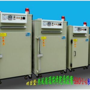 工業(yè)烤箱_定做大型烤箱精密工業(yè)烤箱精密熱風(fēng)無塵高溫