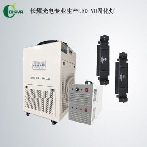 uv固化設(shè)備_雙燈干燥機(jī)干燥uv固化燈uv膠固化機(jī)uv膠固化