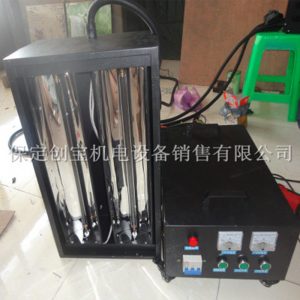 油墨光固機(jī)_手提uv便攜光固化機(jī)絲印uv膠印油墨uv光固機(jī)