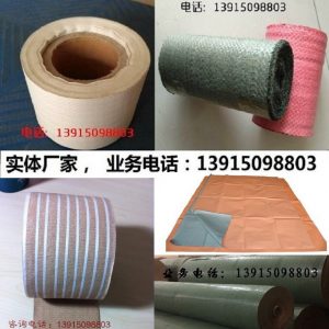 圍擋泡泡膜_棉坯布pvc護(hù)欄uvled固化燈特種鋁線