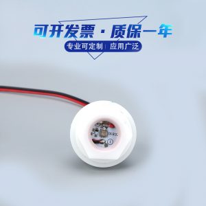 殺菌滅菌飲水機_廠家直銷UVLED紫外燈殺菌滅菌飲水機凈水器質(zhì)量可靠