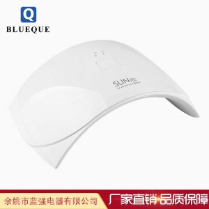 美甲光療機_太陽光9c美甲燈1318led美甲雙光源