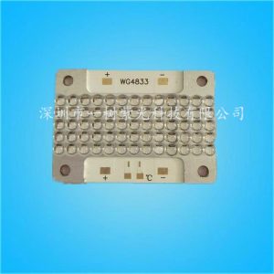 手持設(shè)備_uvled模組uv固化燈模塊uvled固化固化機