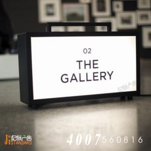 亞克力燈箱_文藝手提燈箱創(chuàng)意置物書架燈箱亞克力可移動燈箱uvled燈定制