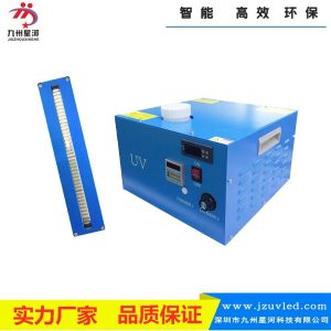 加工uv光固機(jī)_uvled屏幕膠水線路板電子加工uv光固機(jī)