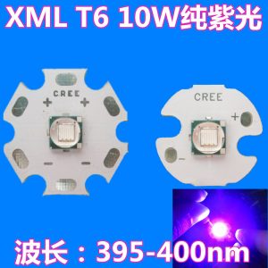 紫光燈珠_紫光大功率led固化照蝎395紫光uvled燈珠