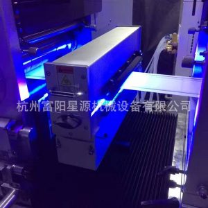 uv固化設(shè)備_杭州廠家供應(yīng)LEDUV光固機(jī)UV冷光源紫外線固化機(jī)UV固化設(shè)備訂做