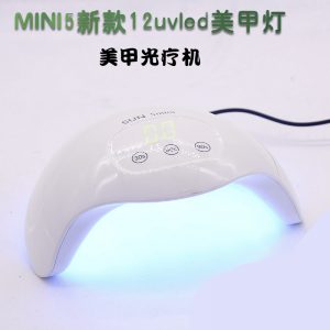 美甲光療機_新款12uvled美甲燈定時顯示屏美甲光療機