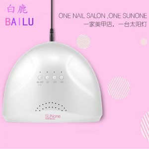 系列1號(hào)美甲燈_太陽燈系列1號(hào)美甲燈光療機(jī)uvled雙