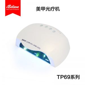美甲光療機_美甲工具美甲燈美甲光療機36w太陽光指甲工廠批發(fā)