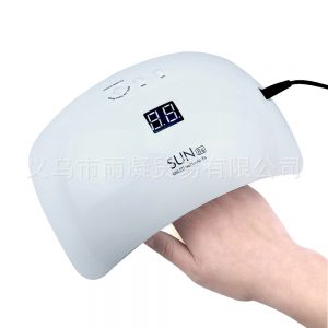美甲光療機(jī)_sun8指甲燈智能陽光8號48w美甲光療機(jī)