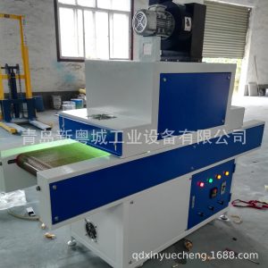 工業(yè)設(shè)備_UV固化機(jī)青島新粵城工業(yè)設(shè)備UV紫外線固化機(jī)