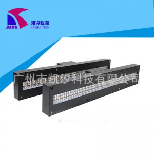 絲印uv光源_leduv絲印光源uvled絲印固化燈瓶子絲印uv光源uvled絲印