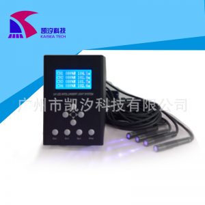 院所固化光源_uvled點(diǎn)光源uv膠固化燈電子固化燈院所固化leduv