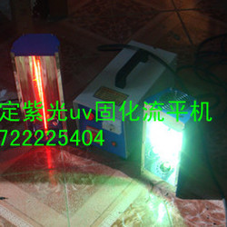 護角uv固化機_批發(fā)仿真玉石樓梯護角uv固化機,小型uv機