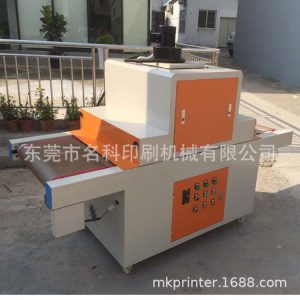 uv固化設備_供應MK-200平面UV烘干線,UV固化爐,UV固化設備