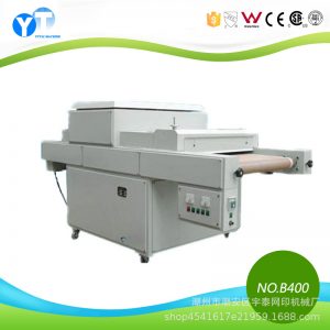 yt-uv光固機_YT-UV光固機-廠家直銷