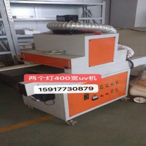 uv光固化機_供應二手uv機uv光固化機紫外線uv機二手