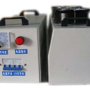 箱式uv光固機(jī)_手提箱式uv光固機(jī),涂裝印刷uv機(jī),便攜式快速固化uv