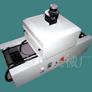 式uv固化機_uv爐式uv固化機紫外線固化流水線機型