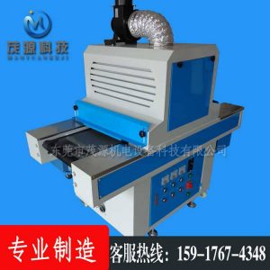 uv固化機_1014uv固化機、年輝煌品質(zhì)保證值得信賴