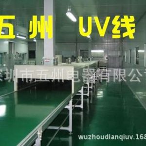 烘干固化設(shè)備_常州UV機(jī)UV光固機(jī)烘干固化設(shè)備UV固化爐